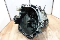 Getriebe 5 Gang 20DM69<br>CITROEN C4 I (LC_) 1.6 HDI