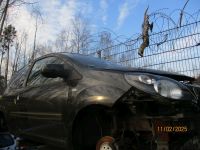 RENAULT TWINGO II (CN0) 1.2 16V